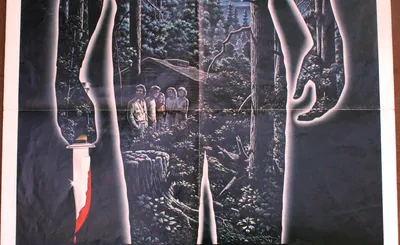 Friday The 13th - Film