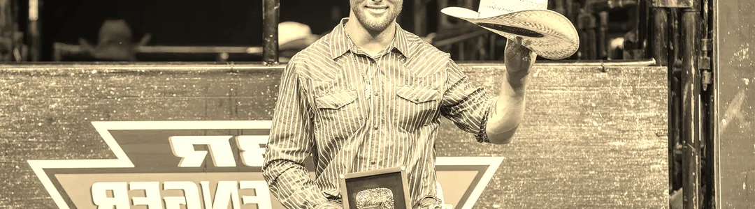 PBR Challenger Series